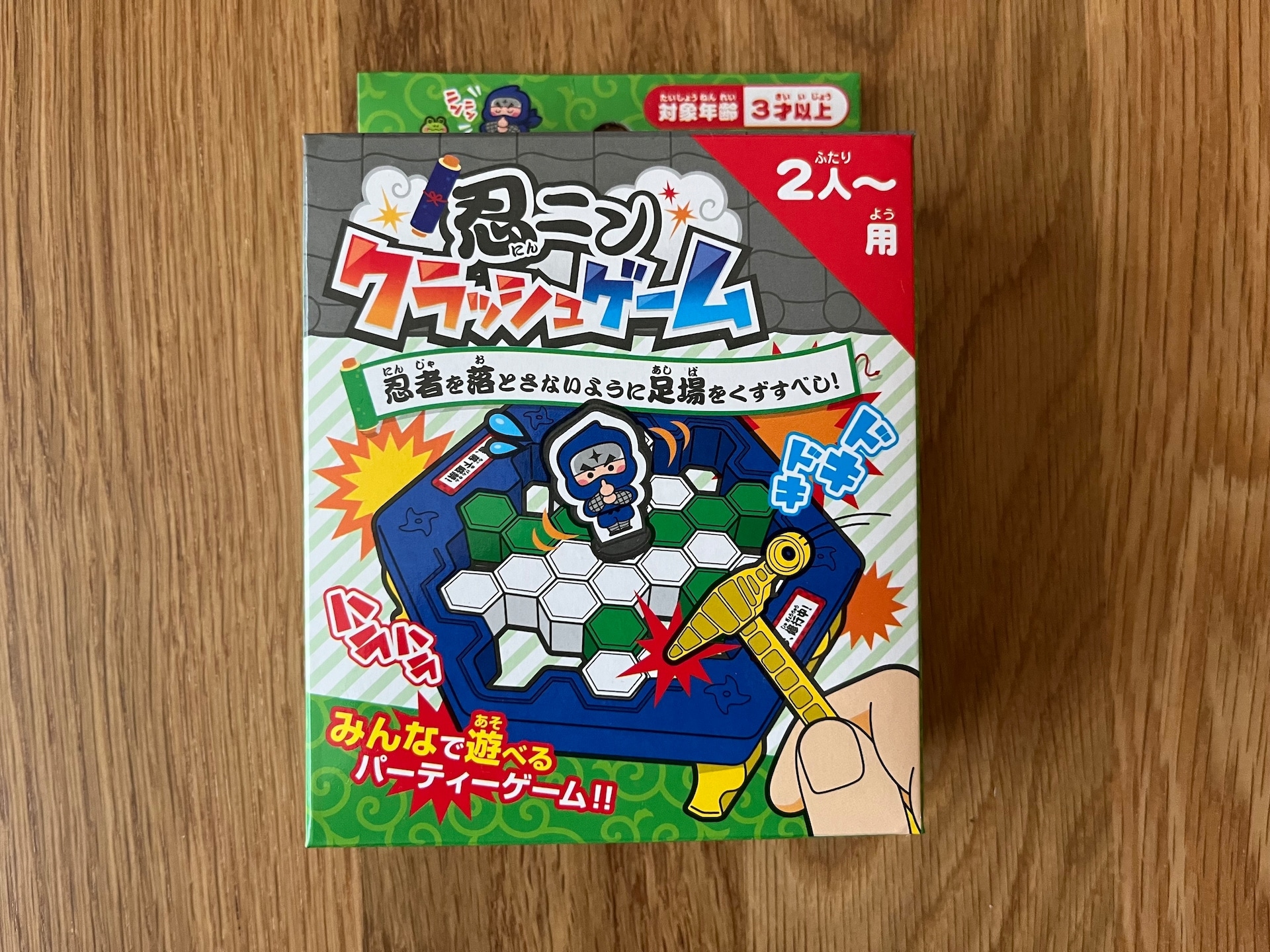 100均おもちゃを13個買ってきた!赤ちゃんから小学生まで楽しめる人気商品を紹介