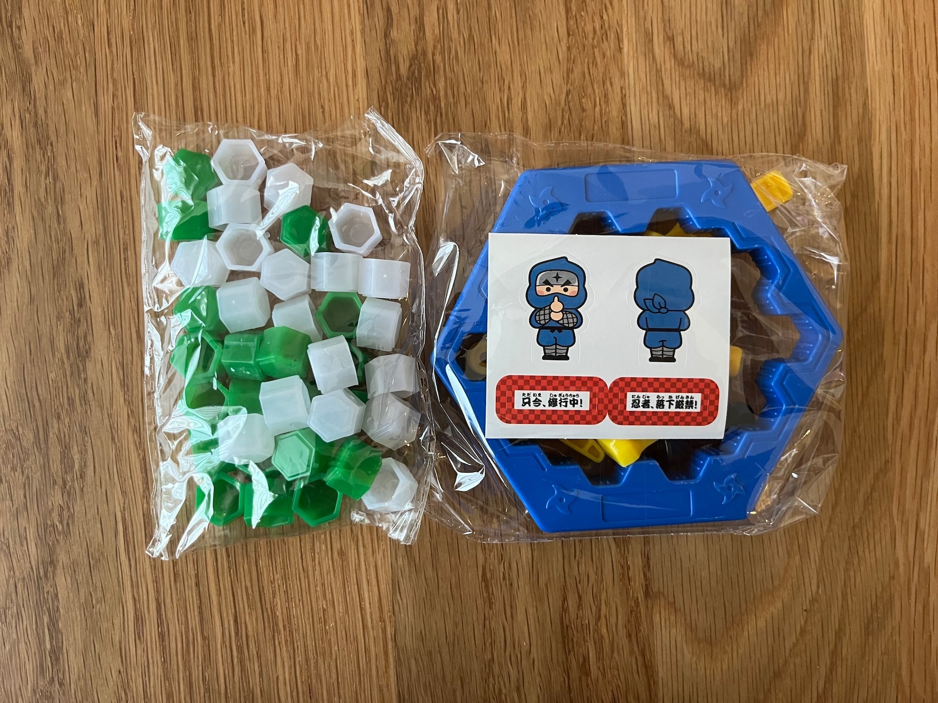 100均おもちゃを13個買ってきた!赤ちゃんから小学生まで楽しめる人気商品を紹介