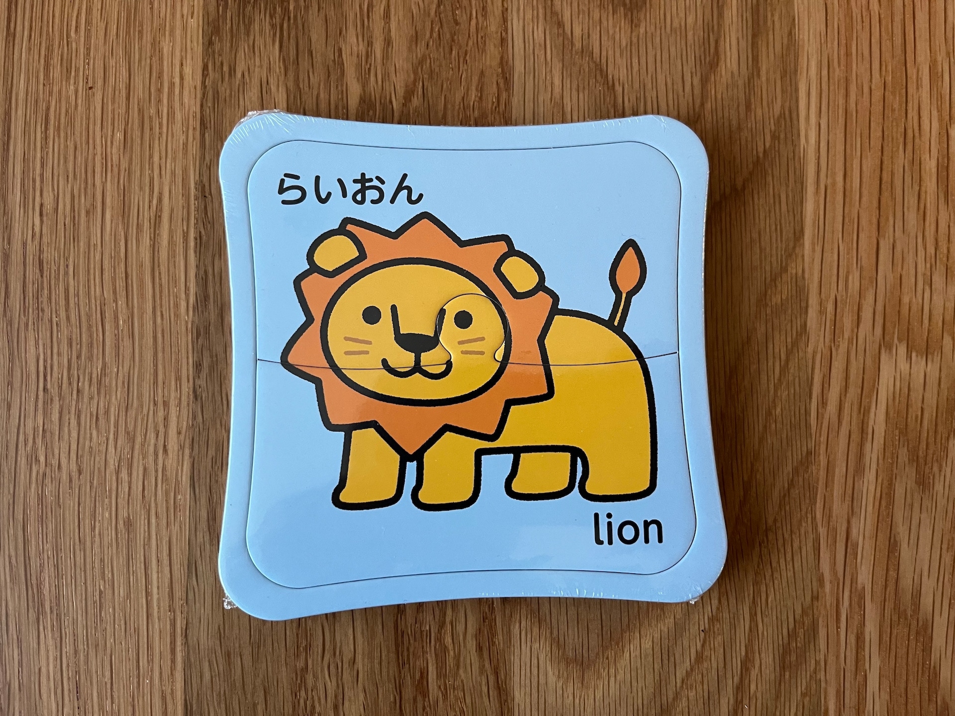 100均おもちゃを13個買ってきた!赤ちゃんから小学生まで楽しめる人気商品を紹介