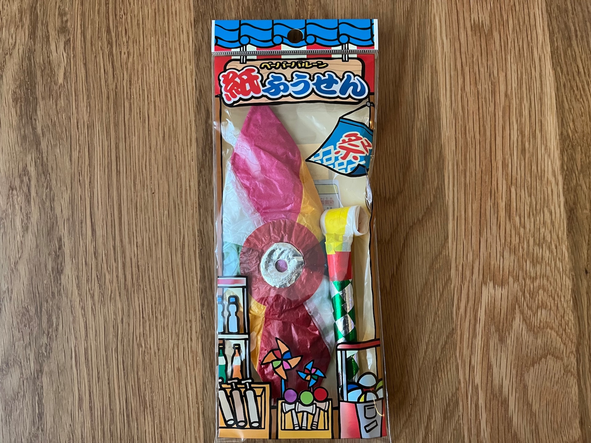 100均おもちゃを13個買ってきた!赤ちゃんから小学生まで楽しめる人気商品を紹介