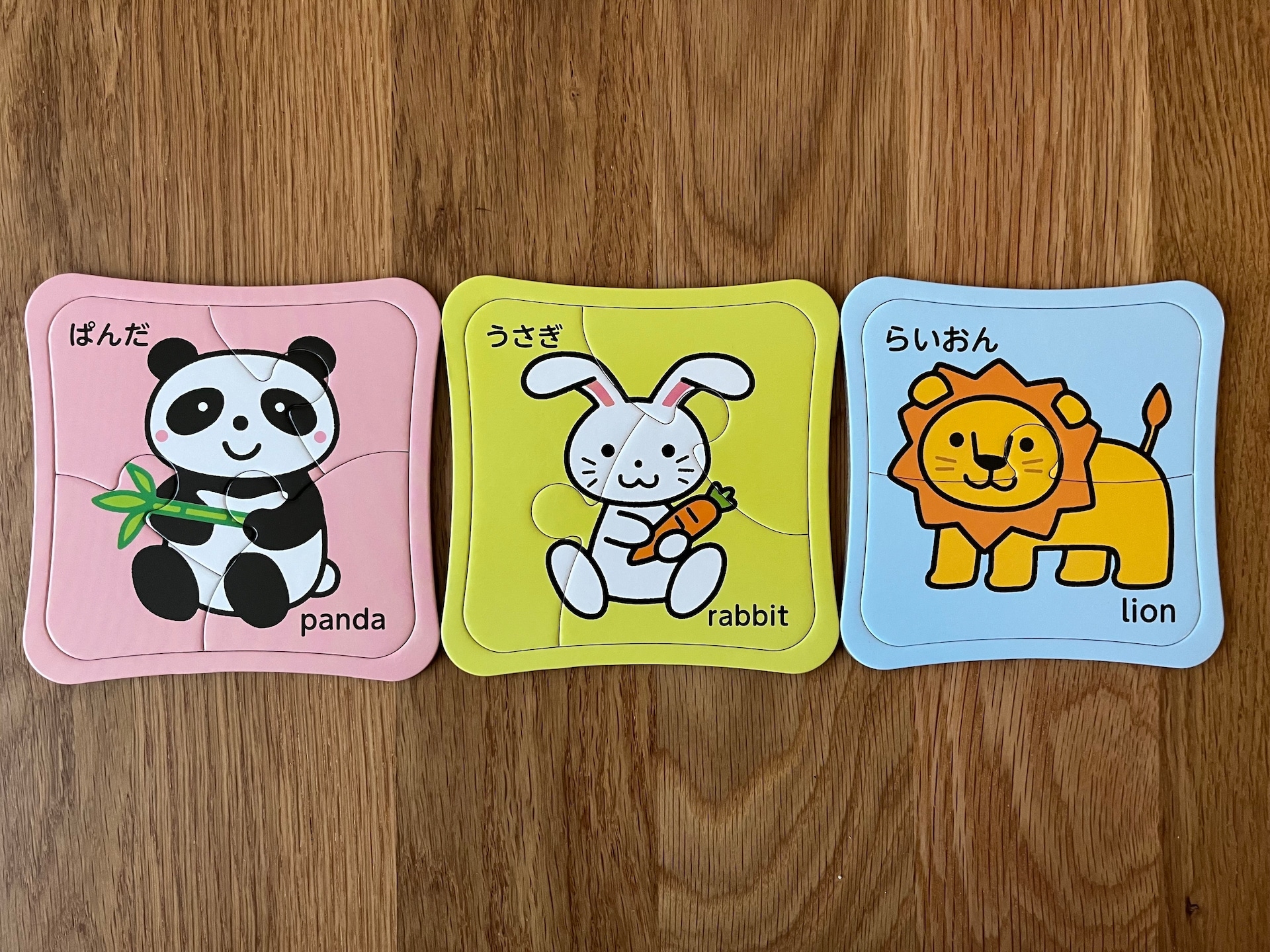 100均おもちゃを13個買ってきた!赤ちゃんから小学生まで楽しめる人気商品を紹介