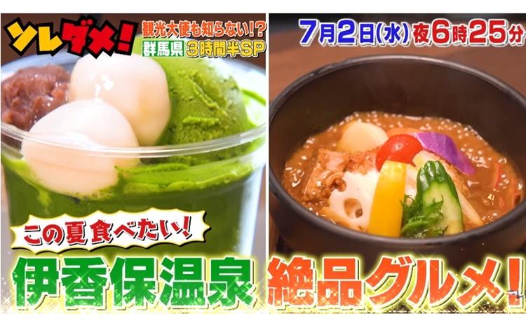 記事画像