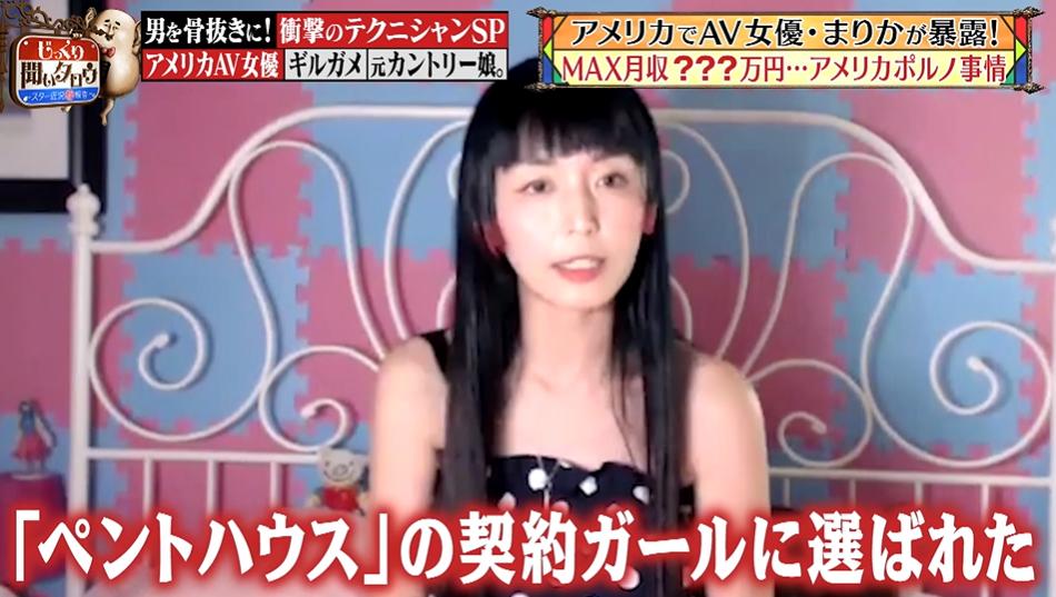 じっくり