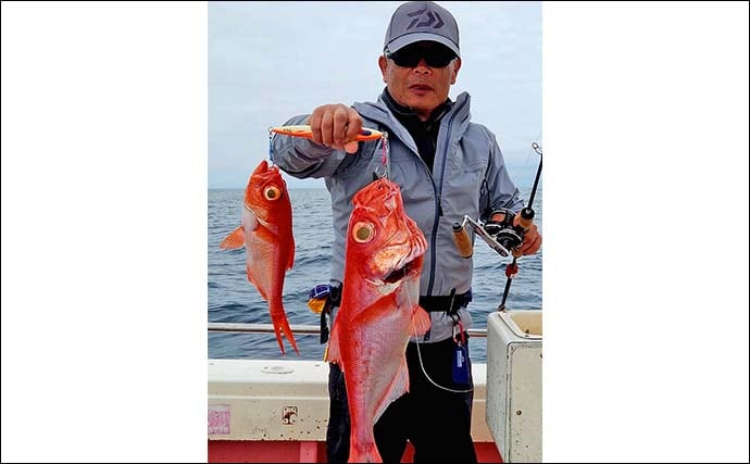 ジギングでキンメダイがフィーバー！2点掛けも連発と絶好調【静岡・光輝丸】