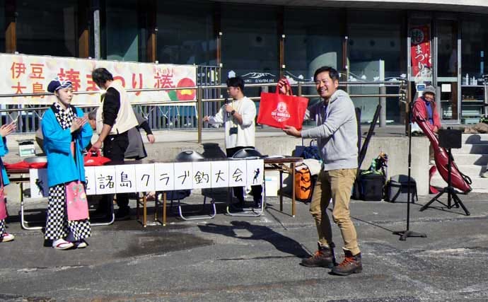 船中泊付きの離島釣り大会に参加【伊豆大島】まさかの優勝＆特別賞を同時受賞！