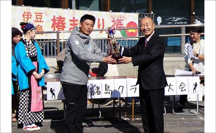 船中泊付きの離島釣り大会に参加【伊豆大島】まさかの優勝＆特別賞を同時受賞！
