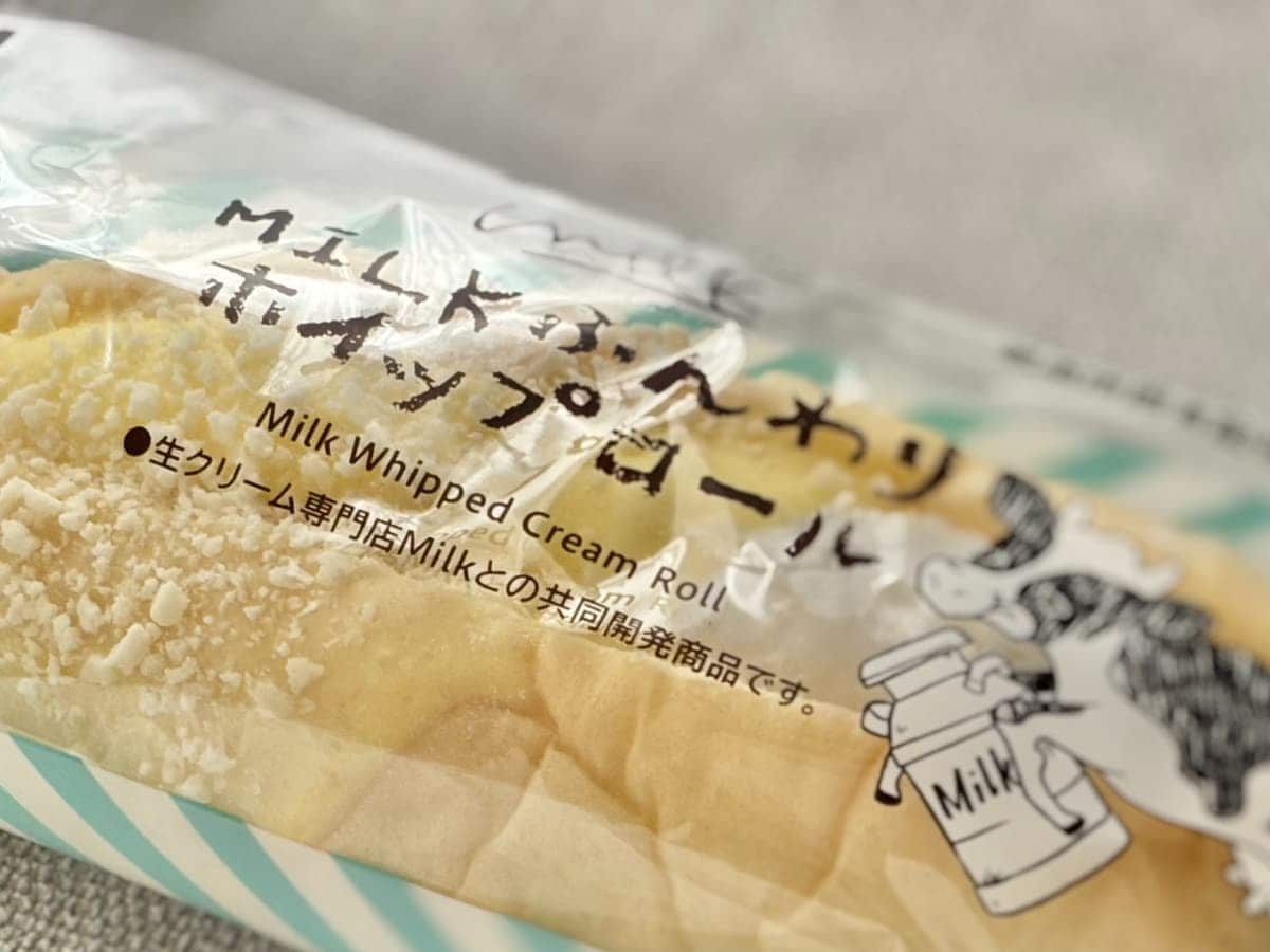 大人気コラボが今年も！【ローソン】の菓子パンはミルクがおいしい逸品