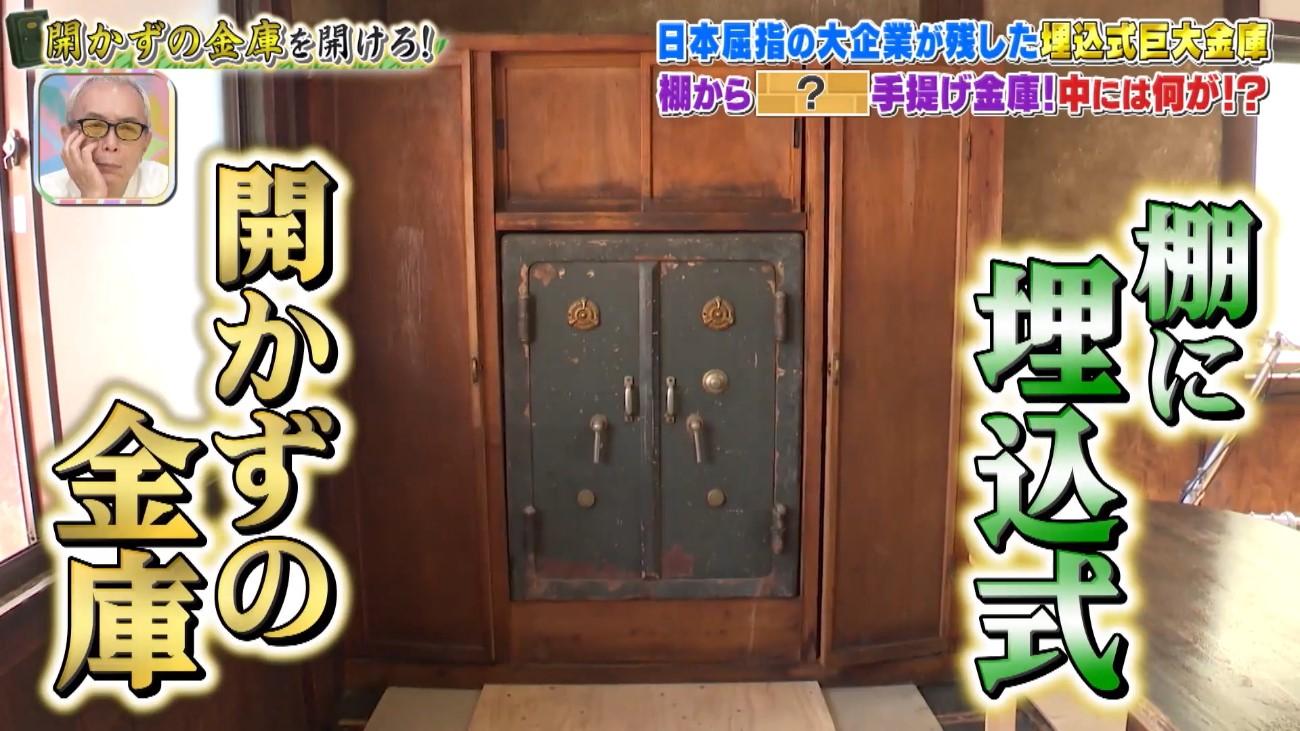 記事画像