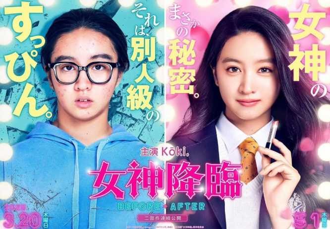 Instagram：Koki(@koki)より