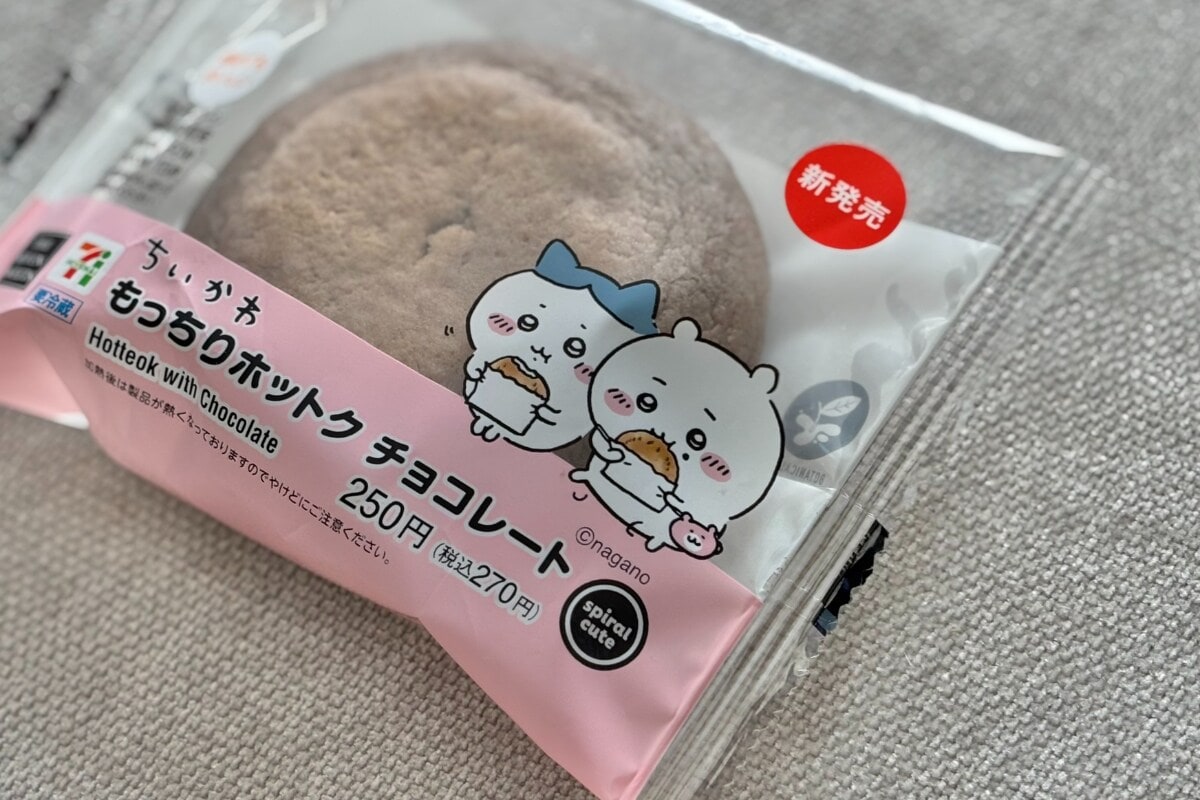 「もちもち生地にとろ〜り」「濃厚」【セブン】のコラボスイーツが大好評