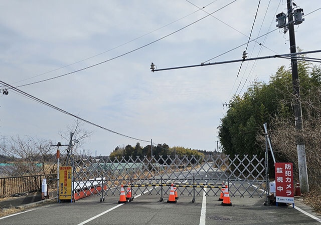 福島第一原子力発電所の周辺は今もなお帰還困難区域のため通行止めだらけだった