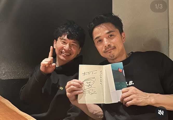 Instagram:井ノ原 快彦(@inohara.yoshihiko)より