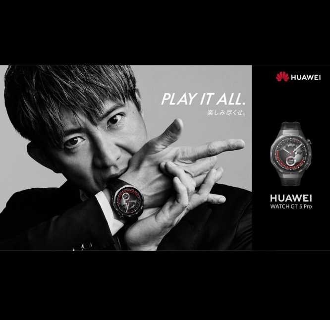 Instagram:木村拓哉(@takuya.kimura_tak)より