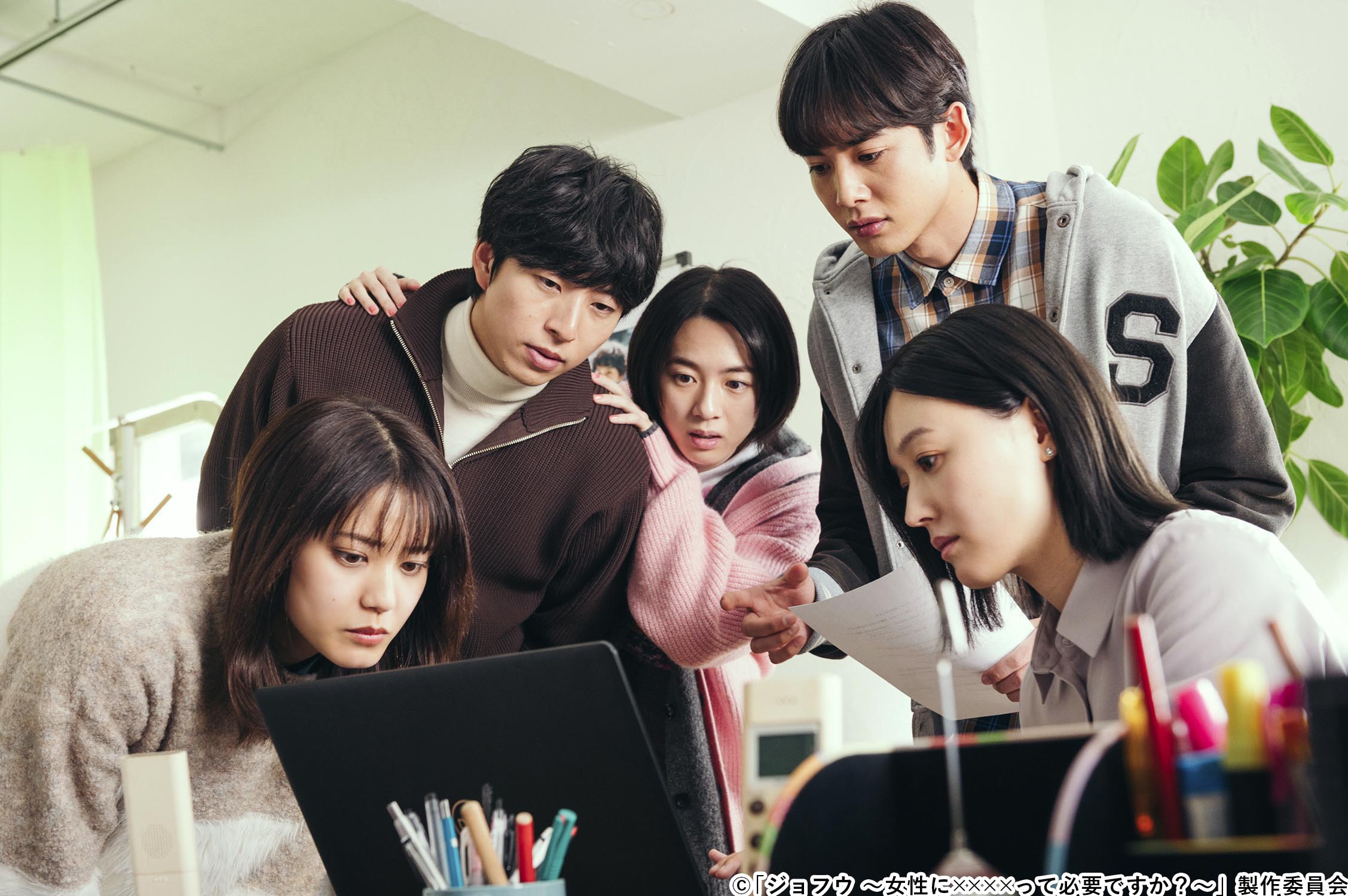 記事画像