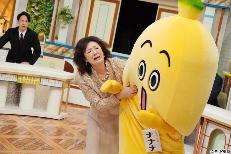 記事画像