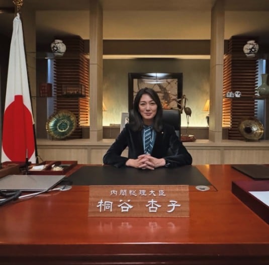 Instagram:板谷由夏(@yukaitaya)より