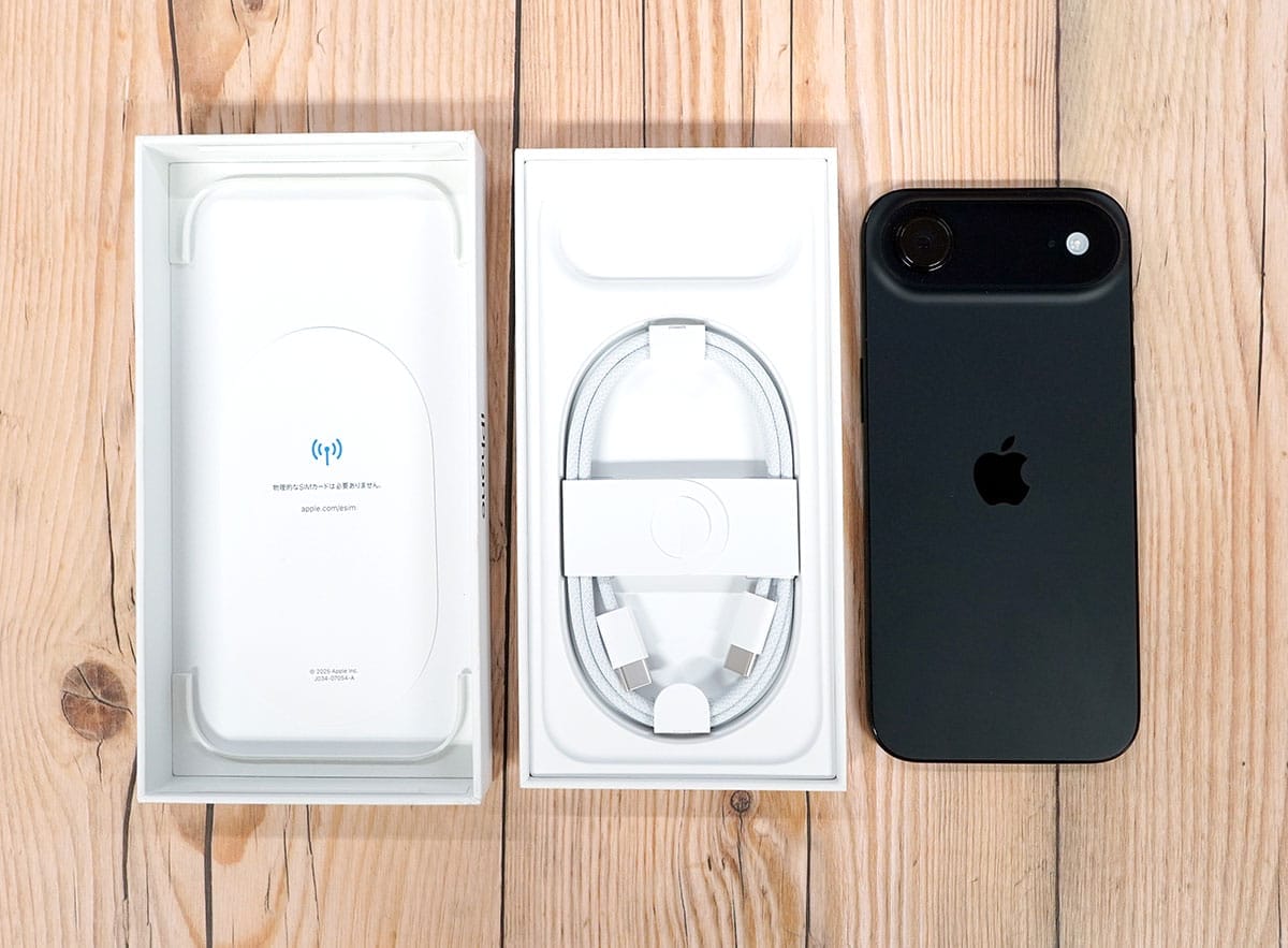 結局『iPhone Air』は買いか!? iPhone 16や13 Pro Maxなどと比較してみたの画像1