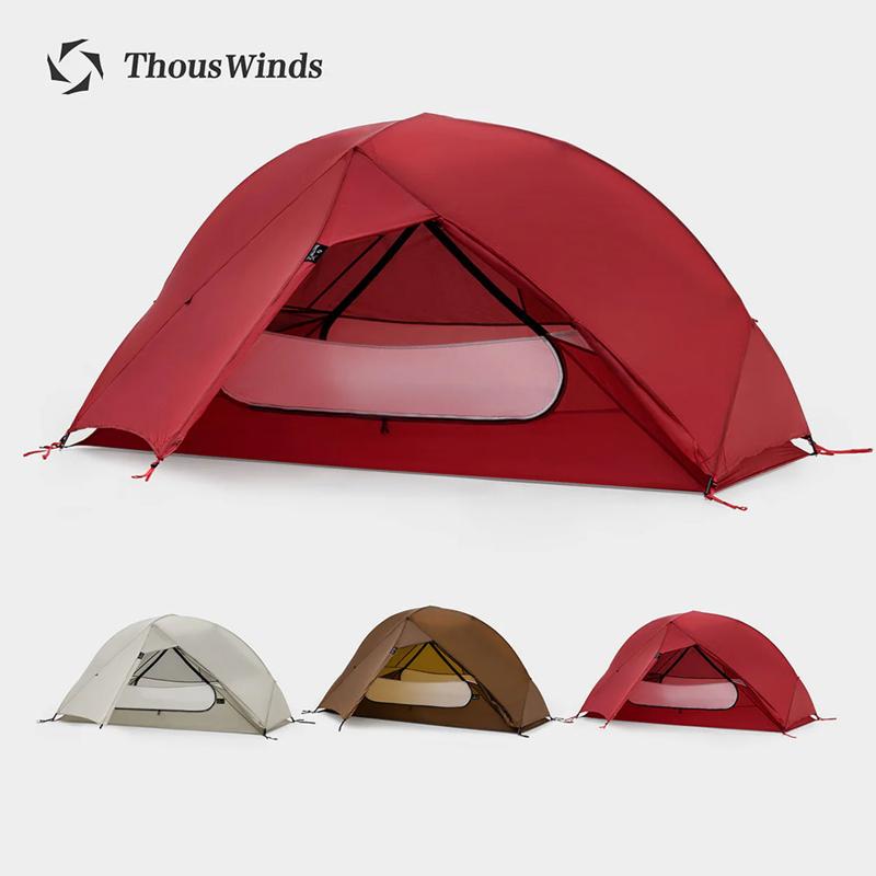 ＜Thouswinds(サウスウィンズ)＞登山にも使えるハイスペック軽量テント！「サジタリアスシングルテント」を発売