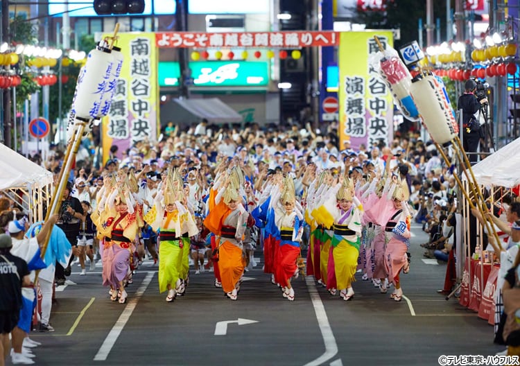 記事画像
