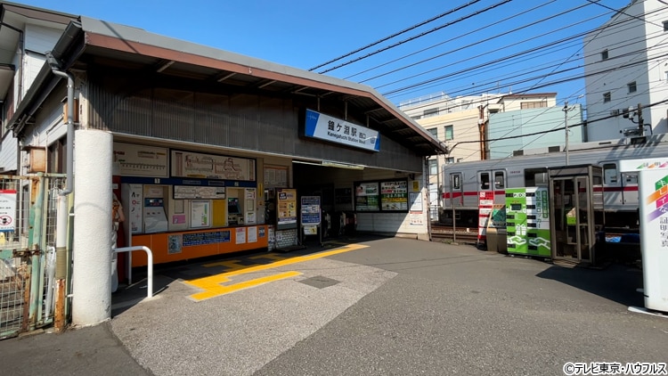 記事画像