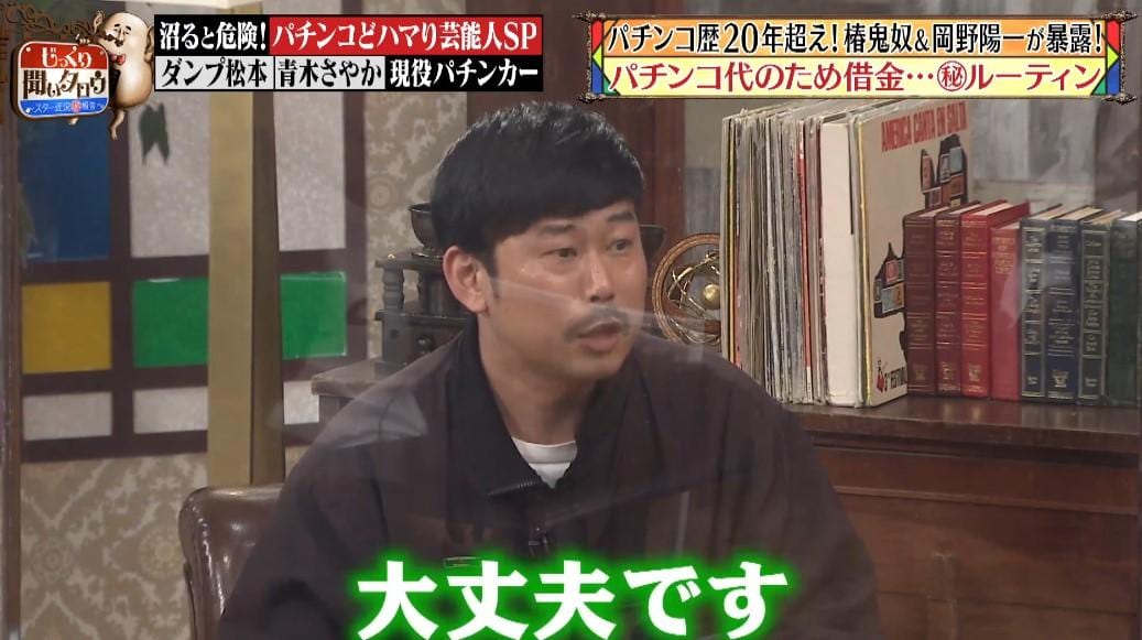 記事画像