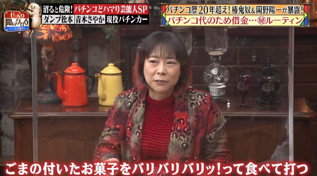 記事画像