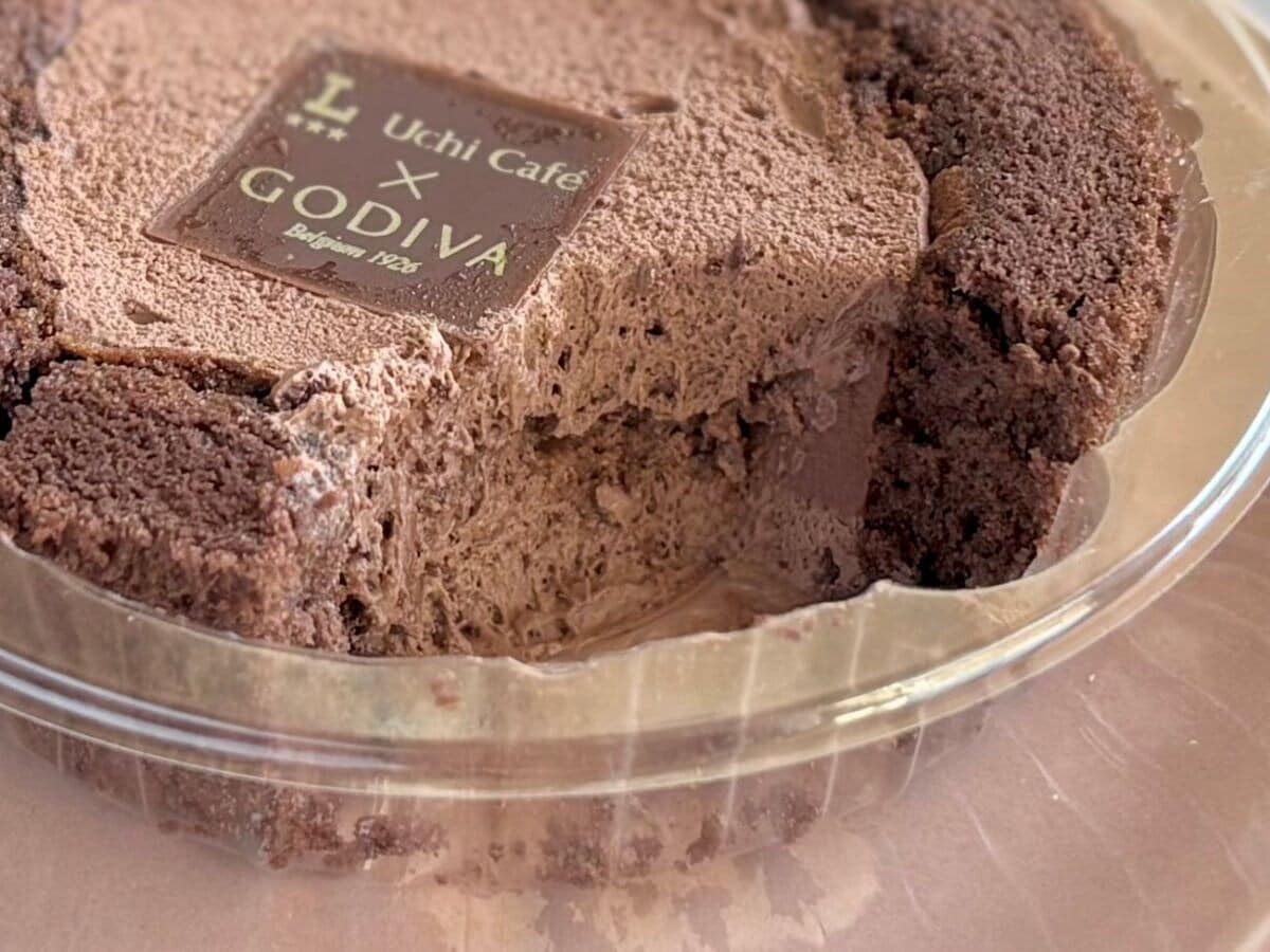 午後おやつはこれに決まり♡【ローソン】3つの食感が楽しい濃密スイーツとは？