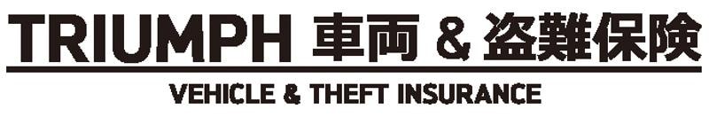 SBI日本少短、トライアンフ主催イベント「TRIUMPH