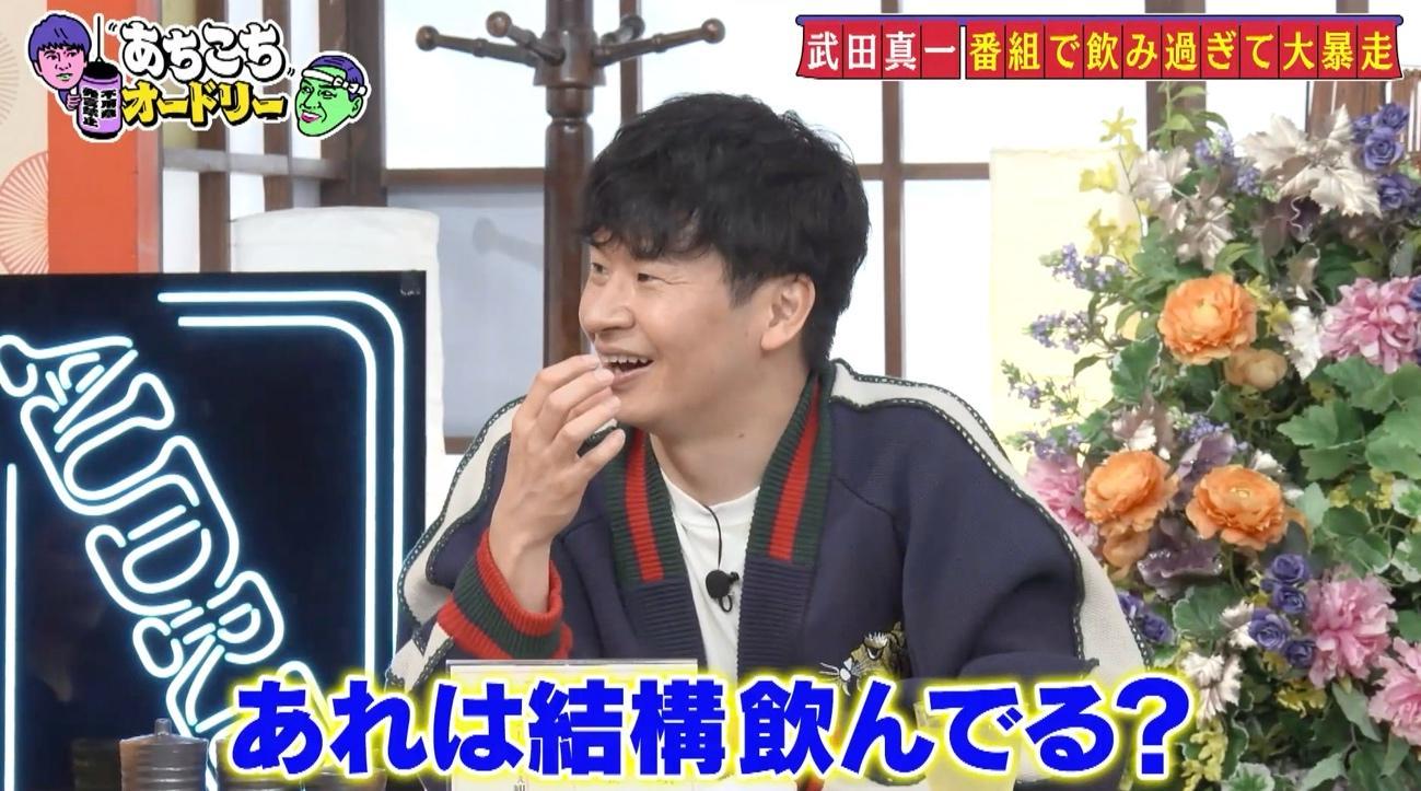 日テレ朝の顔 武田真一「不用意発言したくてたまらない」泥酔事件の真相：あちこちオードリー