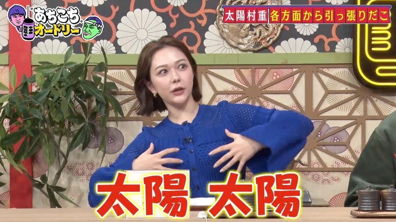 日テレ朝の顔 武田真一「不用意発言したくてたまらない」泥酔事件の真相：あちこちオードリー