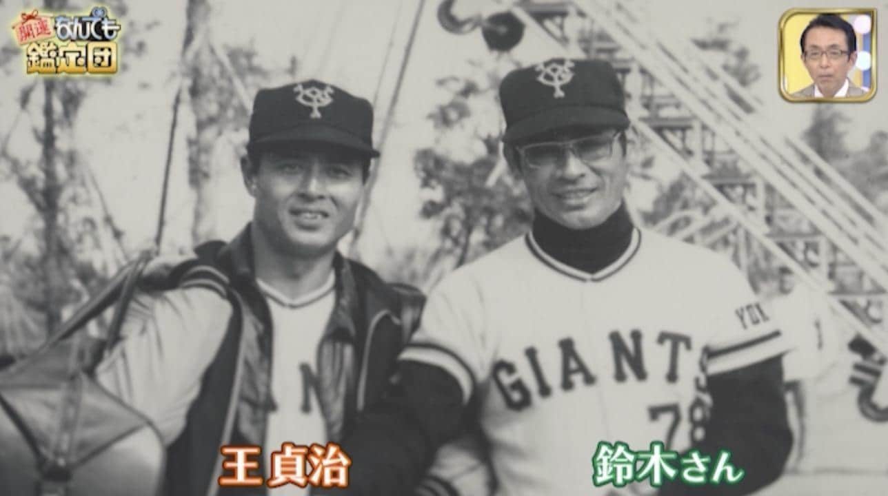 記事画像