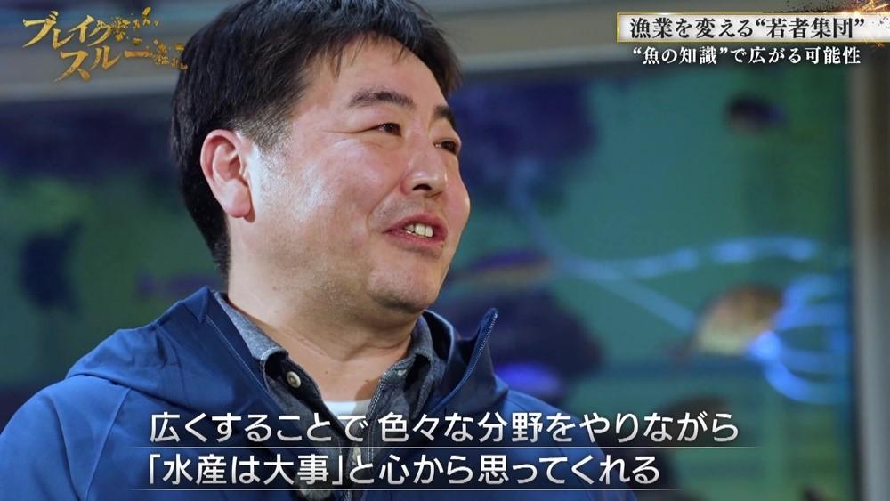 記事画像