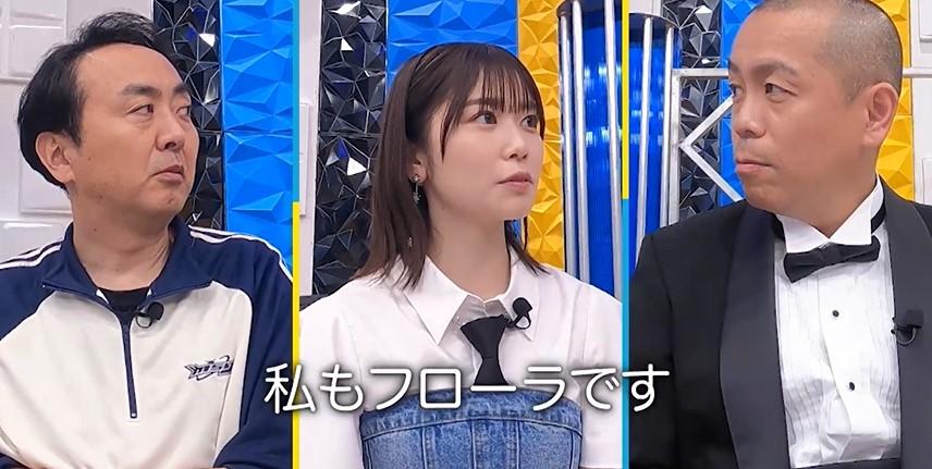 有吉ぃぃ