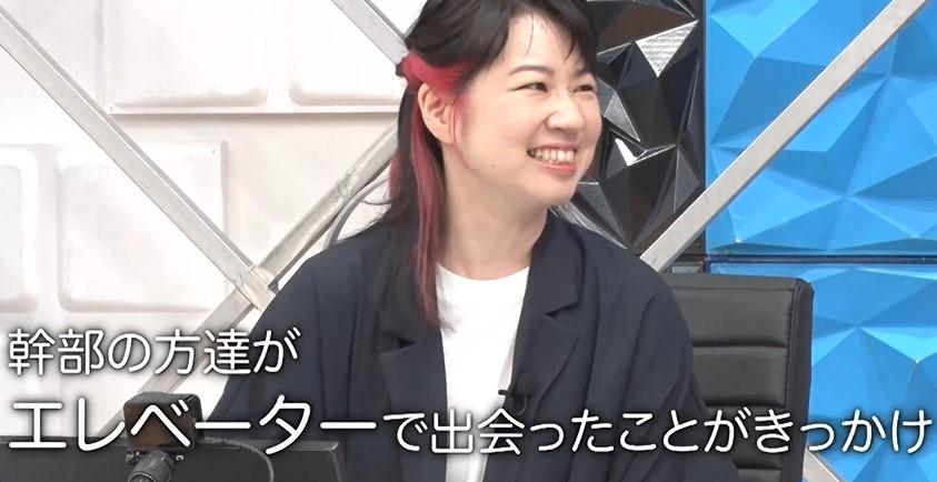 有吉ぃぃ