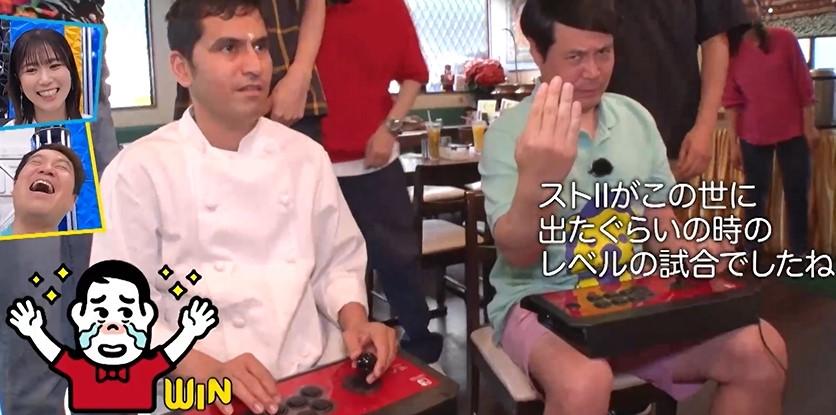 有吉ぃぃ