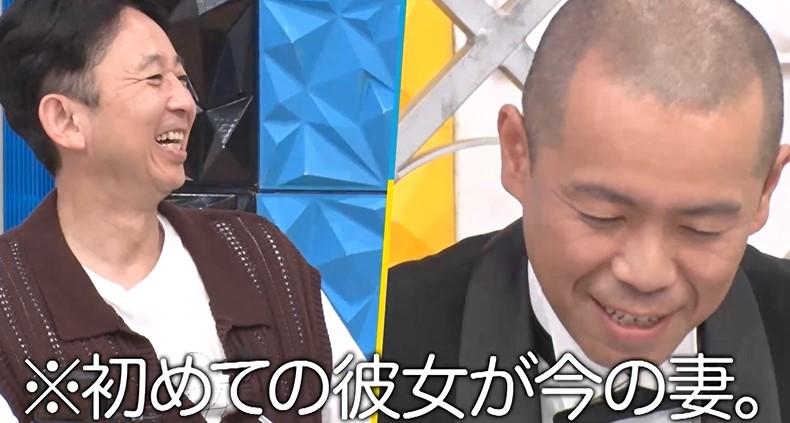 有吉ぃぃ