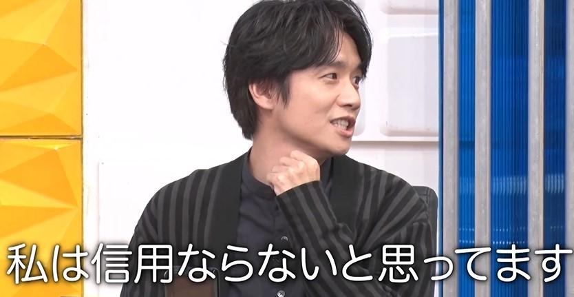 有吉ぃぃ