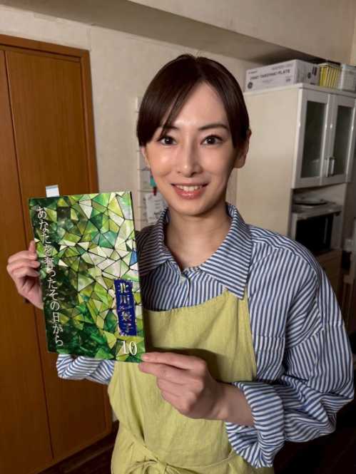 X：北川景子(@KKeiko_official)より