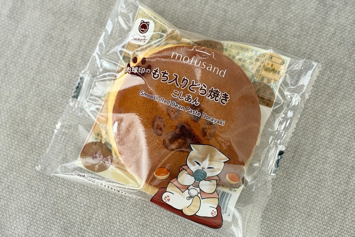 のび~るもちもち食感が美味!【ファミマ】に日本茶と楽しみたい猫おやつ