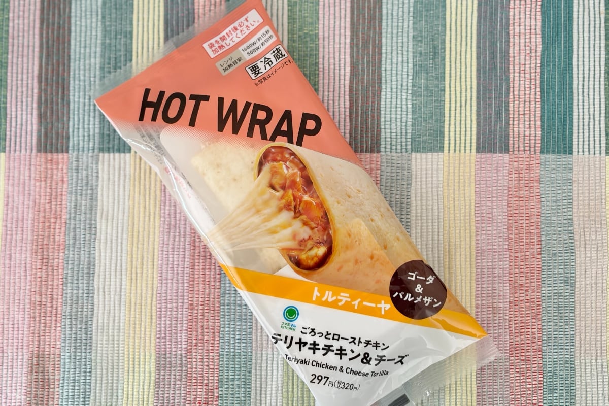 濃厚タレがシンプルな生地と好相性【ファミマ】のワンハンドグルメって？