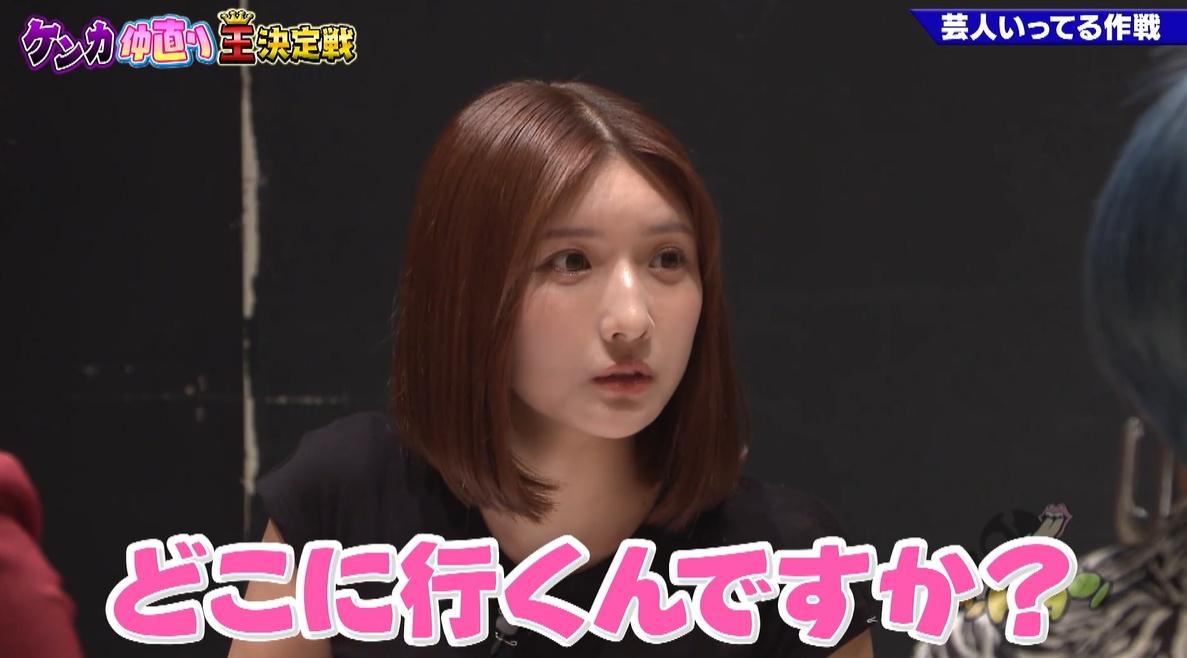 ゴッドタン