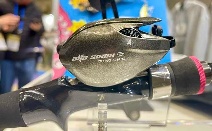 釣りフェス2026【超】速報！ 船釣りファン必見の2製品を厳選紹介