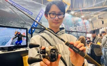 釣りフェス2026【超】速報! 船釣りファン必見の2製品を厳選紹介