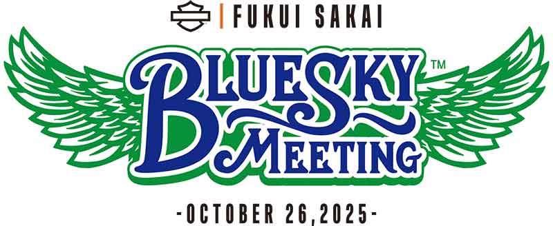 【ハーレー】北陸初！ 1DAY イベント「BLUE SKY MEETING（TM）福井・坂井」を道の駅みくにで10/26開催 記事1