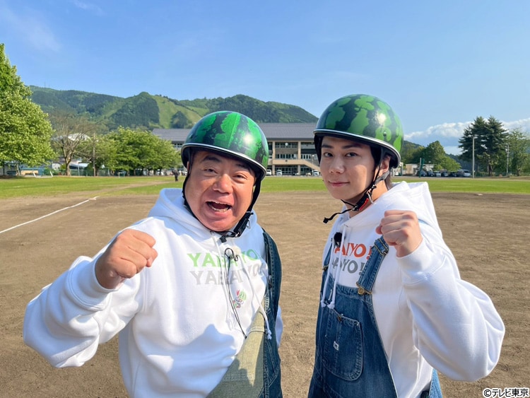 記事画像
