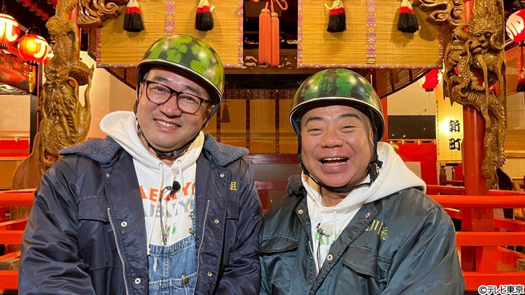 記事画像