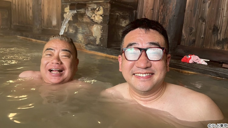 記事画像