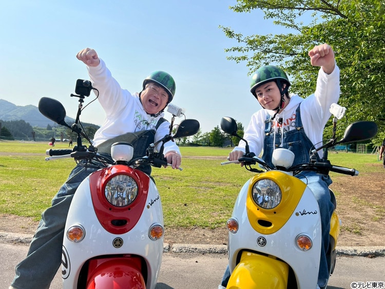 記事画像