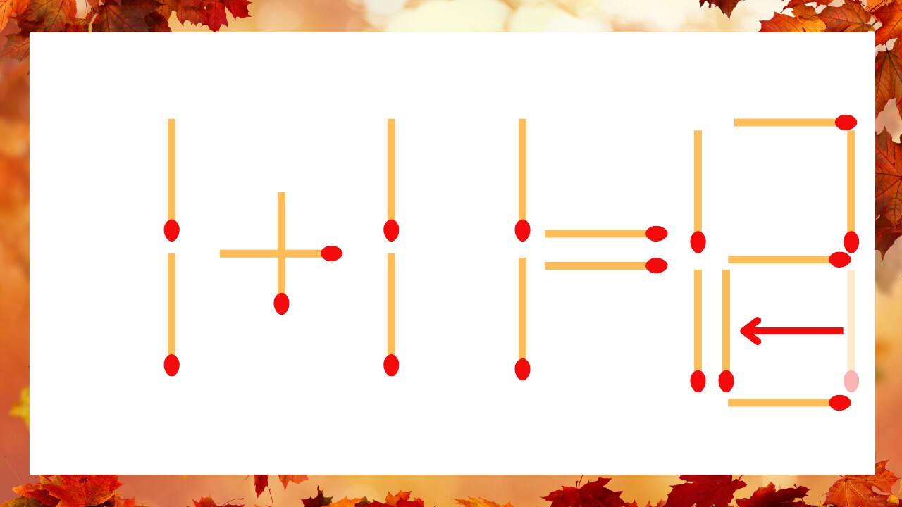 【マッチ棒クイズ】1本だけ動かして正しい式に:1+11=13?の正解画像