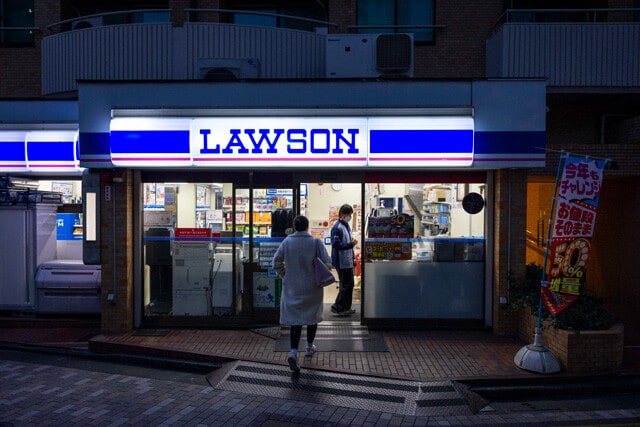 夜の仕事帰りに立ち寄って遊ぶ人が多いそう